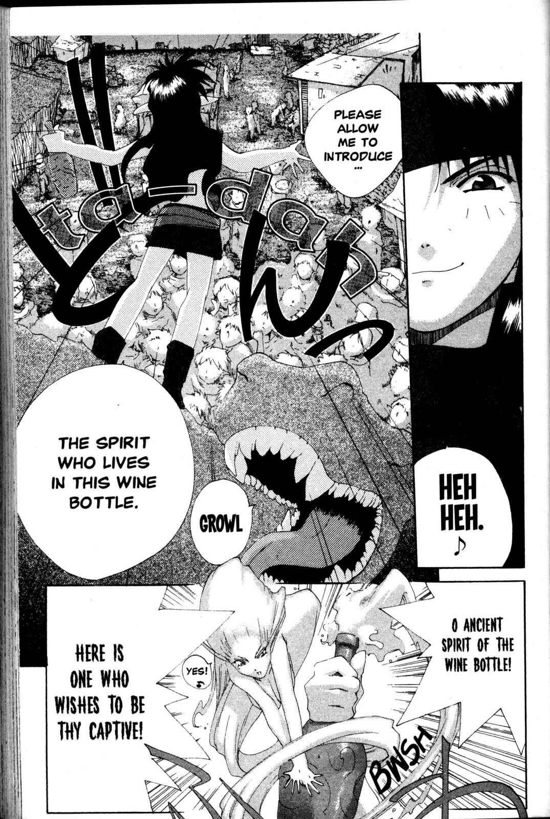 Page 30 Chapter 6 Desert Coral