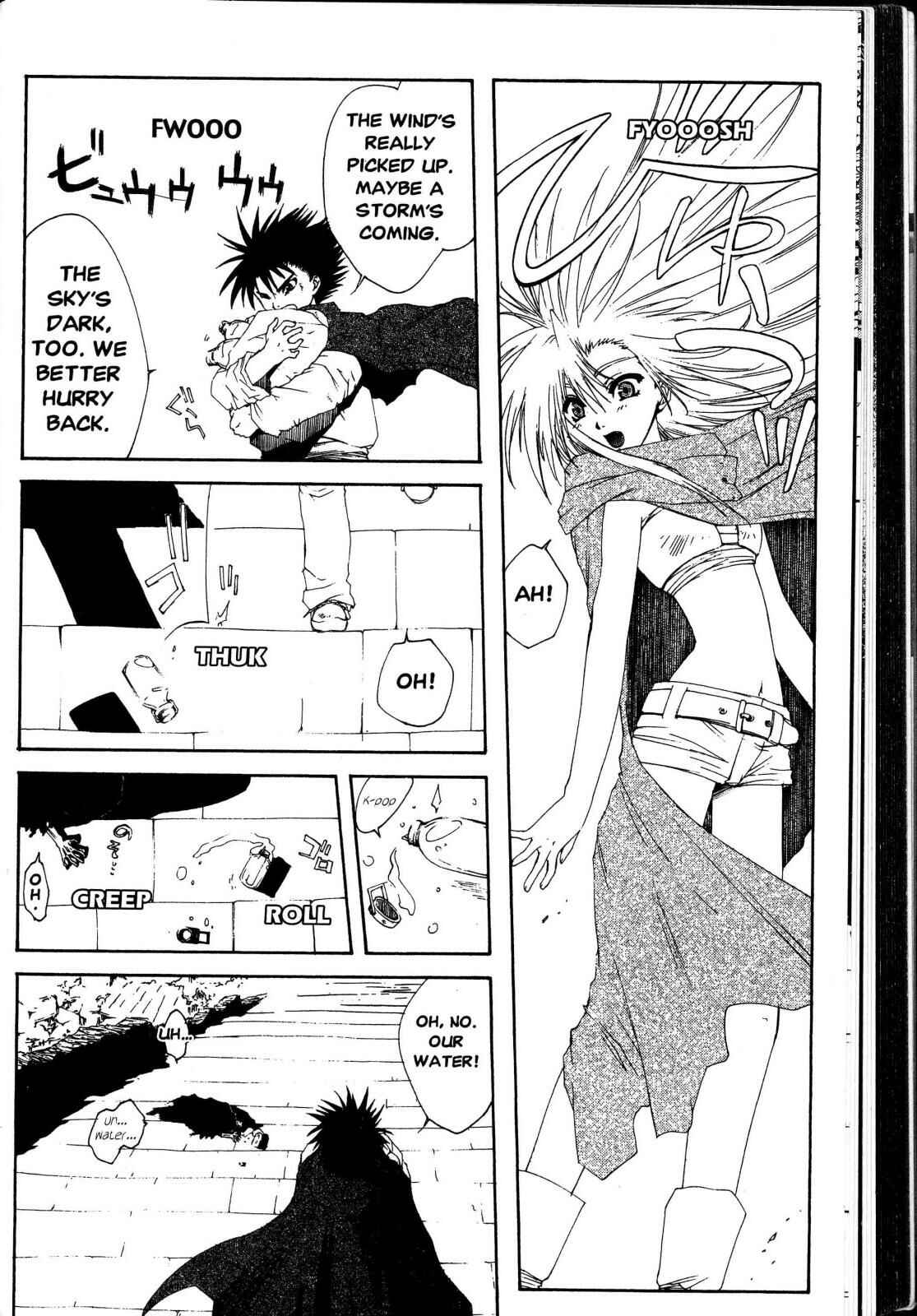 Page 3 Chapter 12 Desert Coral