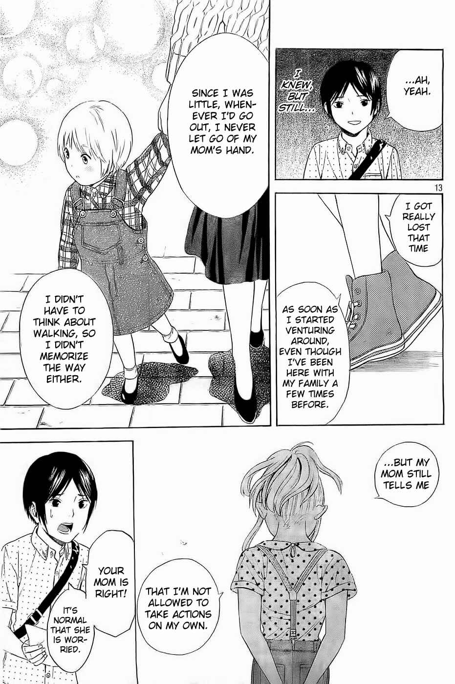 Page 13 Chapter 12 Sakurasaku Shoukougun