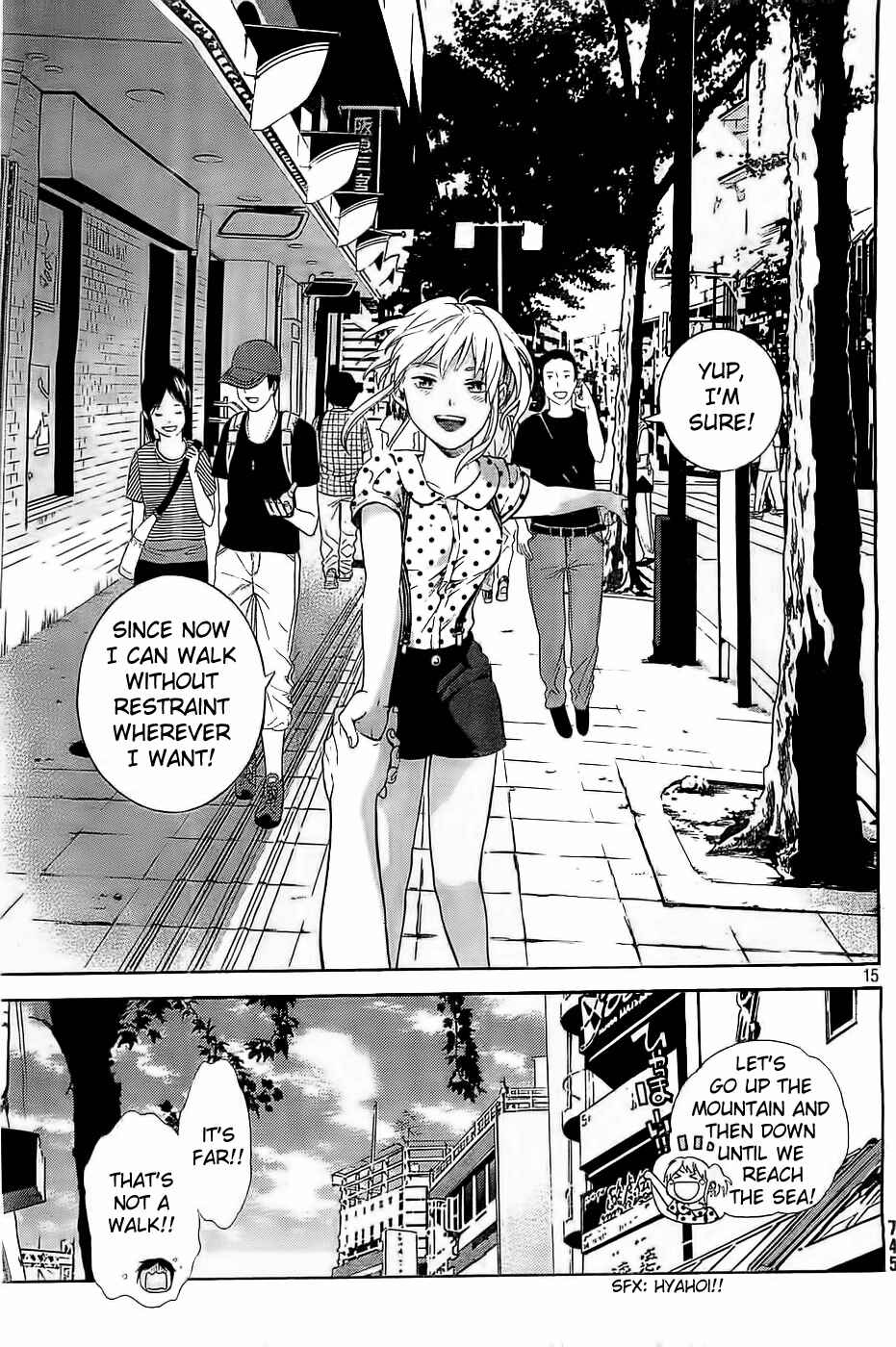 Page 15 Chapter 12 Sakurasaku Shoukougun