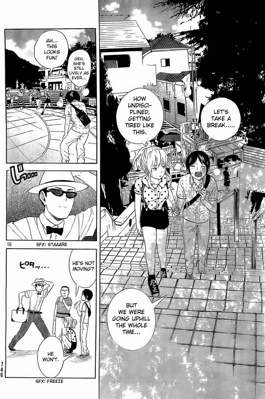 Page 16 Chapter 12 Sakurasaku Shoukougun