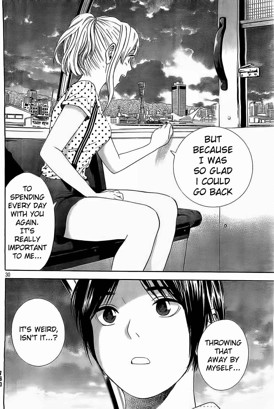 Page 30 Chapter 12 Sakurasaku Shoukougun
