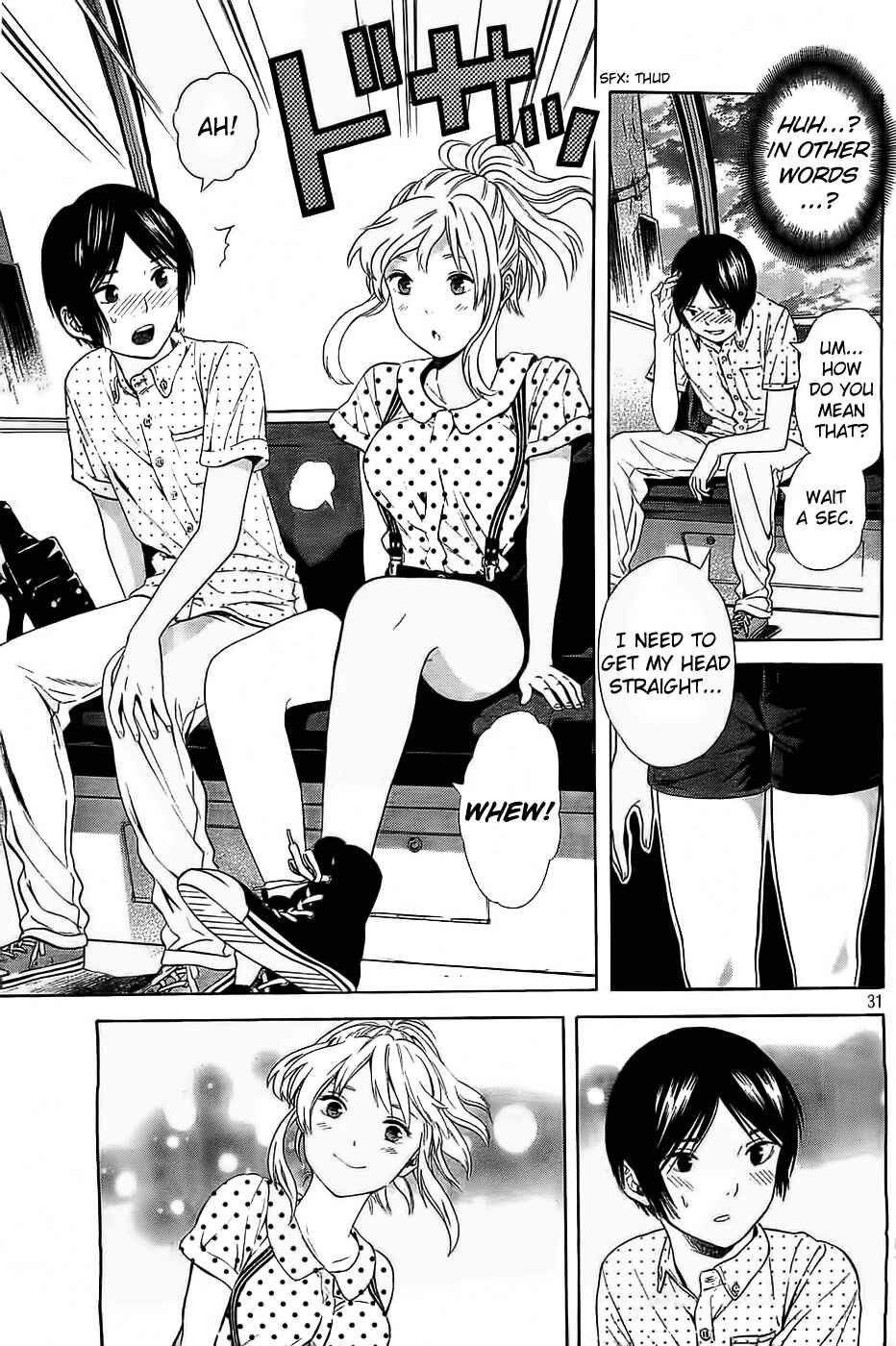 Page 31 Chapter 12 Sakurasaku Shoukougun
