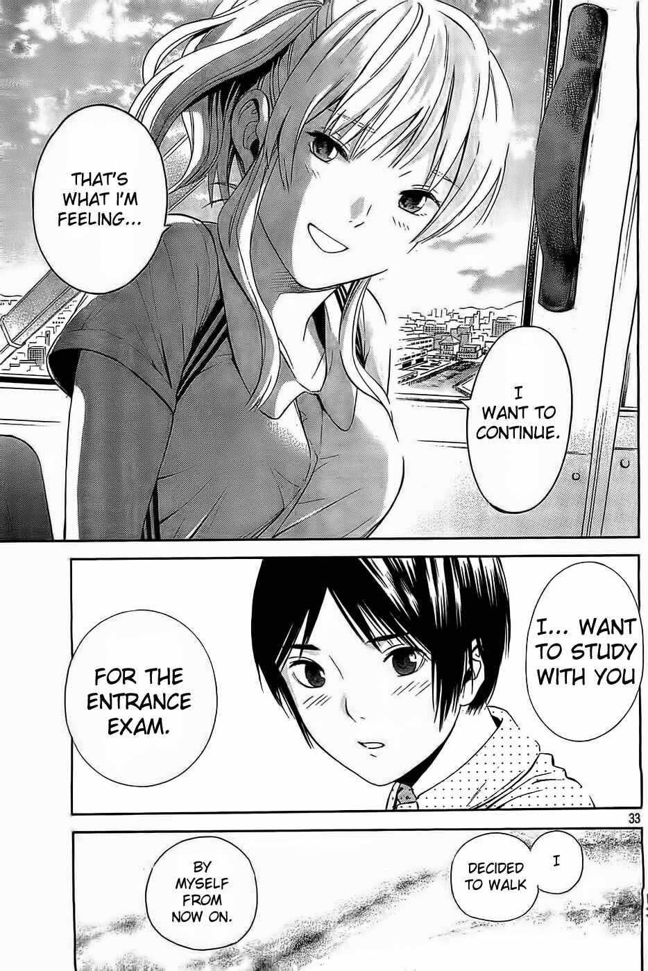 Page 33 Chapter 12 Sakurasaku Shoukougun