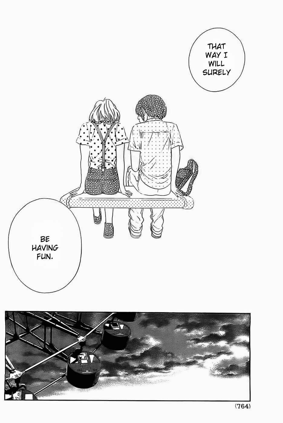 Page 34 Chapter 12 Sakurasaku Shoukougun