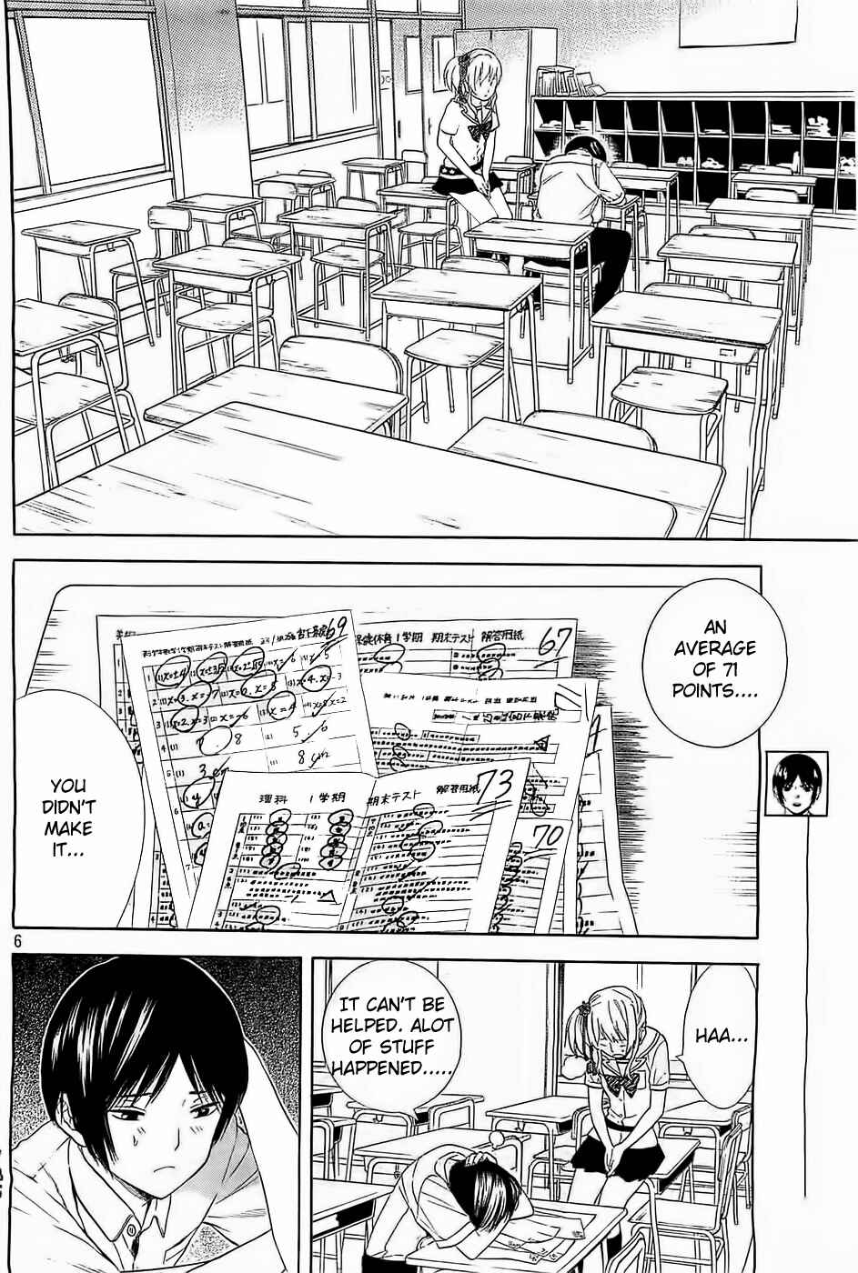 Page 6 Chapter 12 Sakurasaku Shoukougun