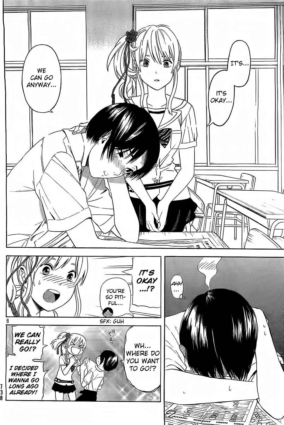 Page 8 Chapter 12 Sakurasaku Shoukougun