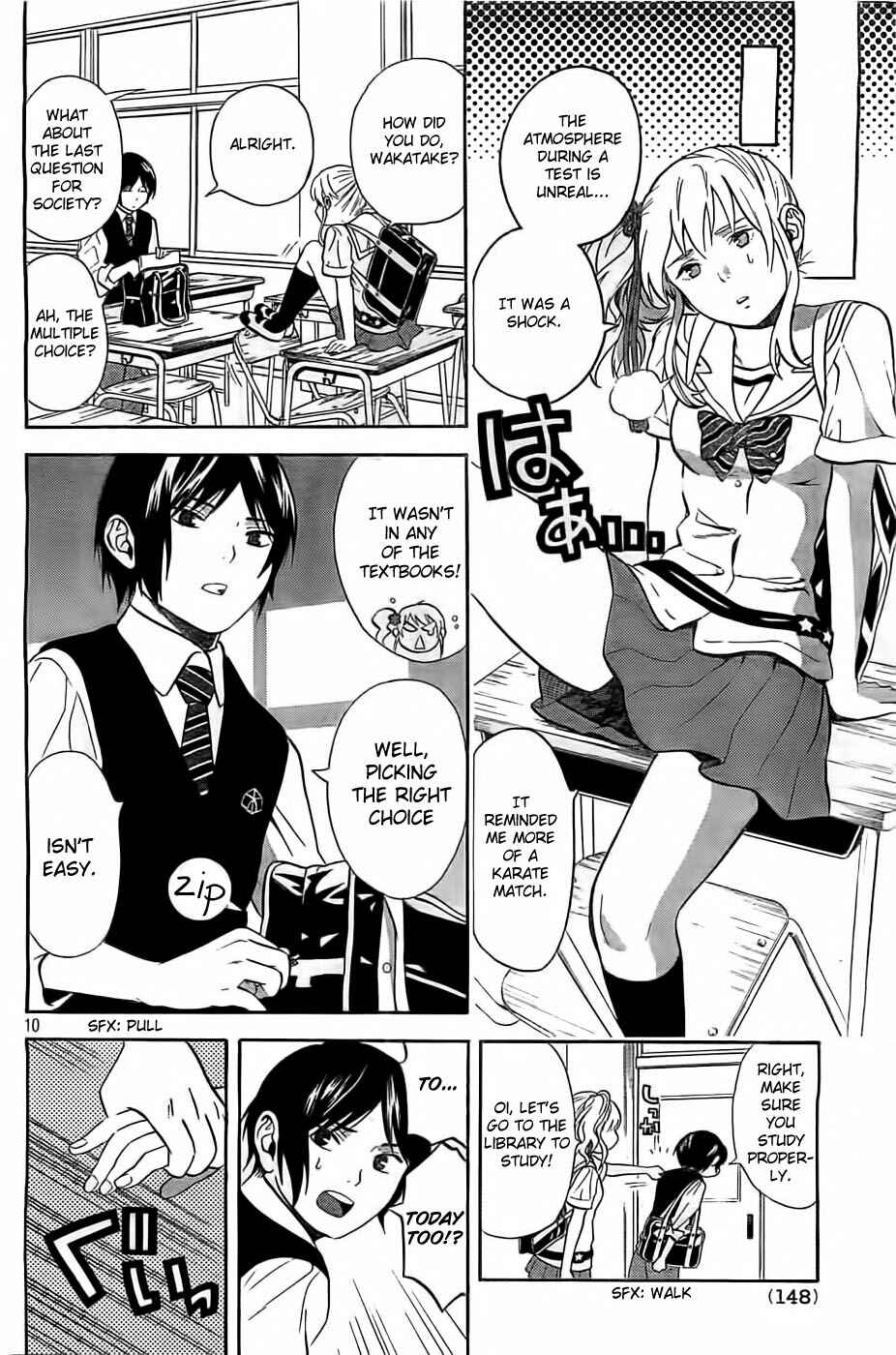 Page 10 Chapter 5 Sakurasaku Shoukougun