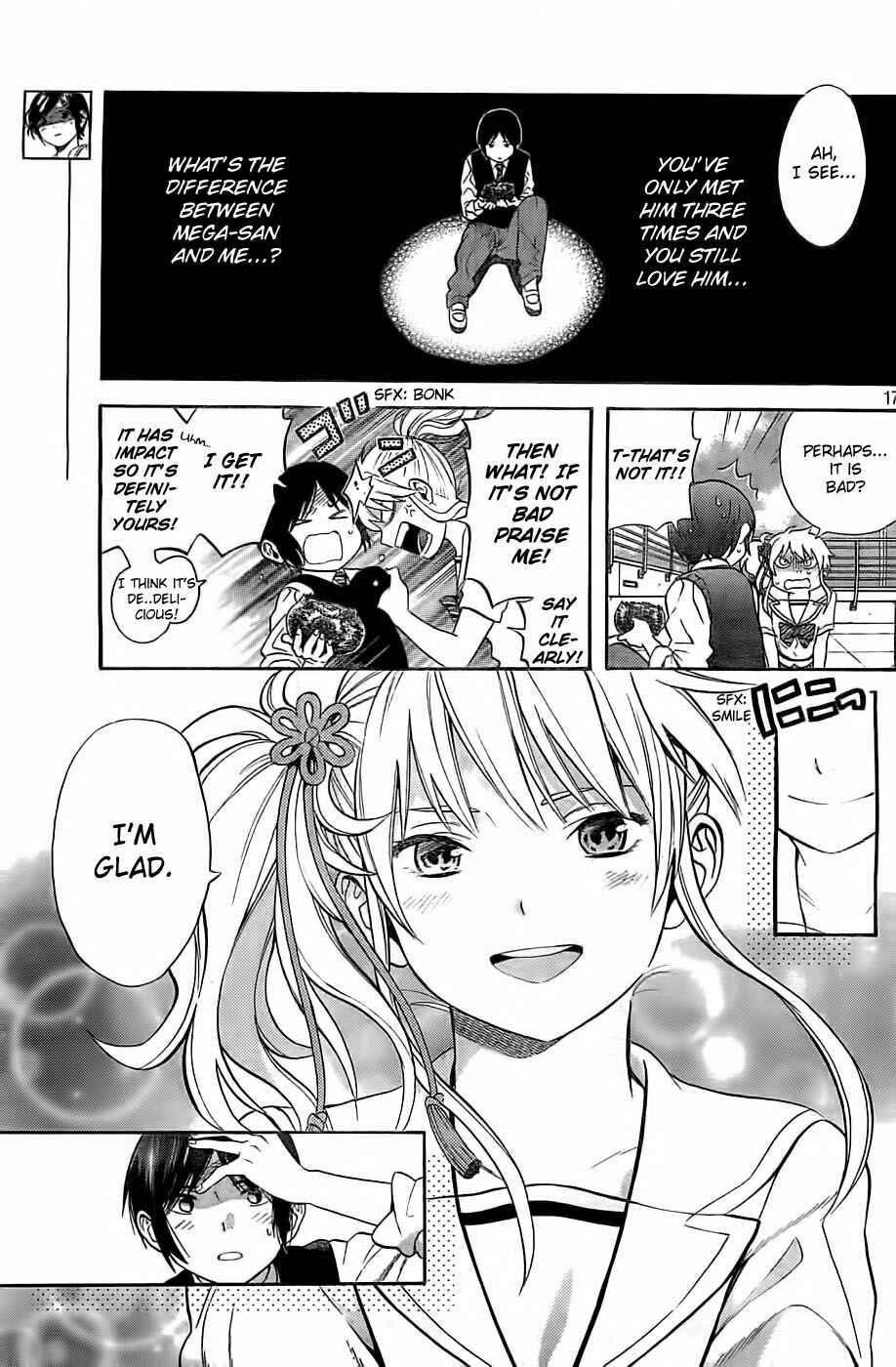 Page 17 Chapter 5 Sakurasaku Shoukougun