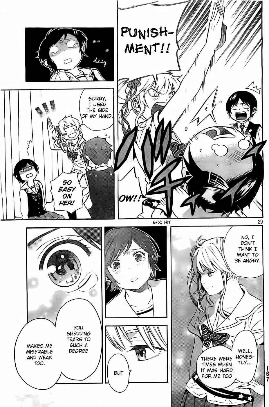 Page 28 Chapter 5 Sakurasaku Shoukougun