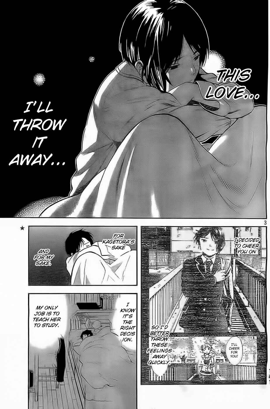 Page 3 Chapter 5 Sakurasaku Shoukougun