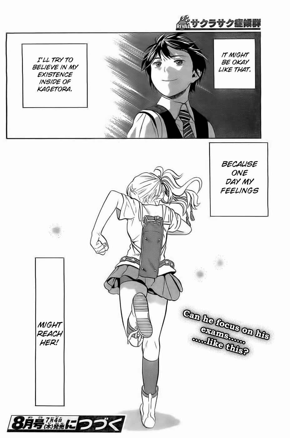 Page 35 Chapter 5 Sakurasaku Shoukougun