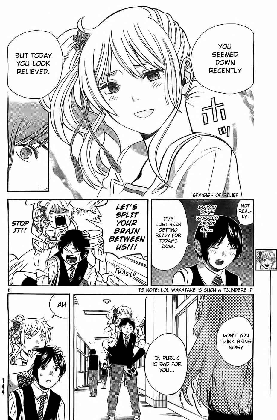 Page 6 Chapter 5 Sakurasaku Shoukougun