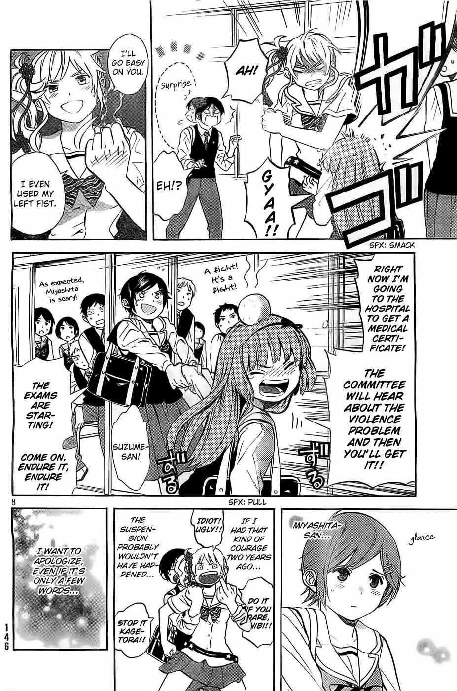 Page 8 Chapter 5 Sakurasaku Shoukougun