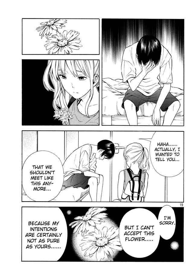 Page 20 Chapter 18 Sakurasaku Shoukougun