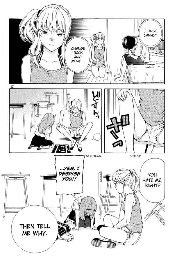 Page 33 Chapter 18 Sakurasaku Shoukougun