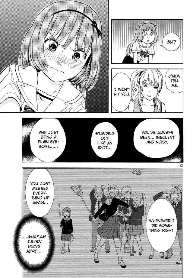 Page 34 Chapter 18 Sakurasaku Shoukougun