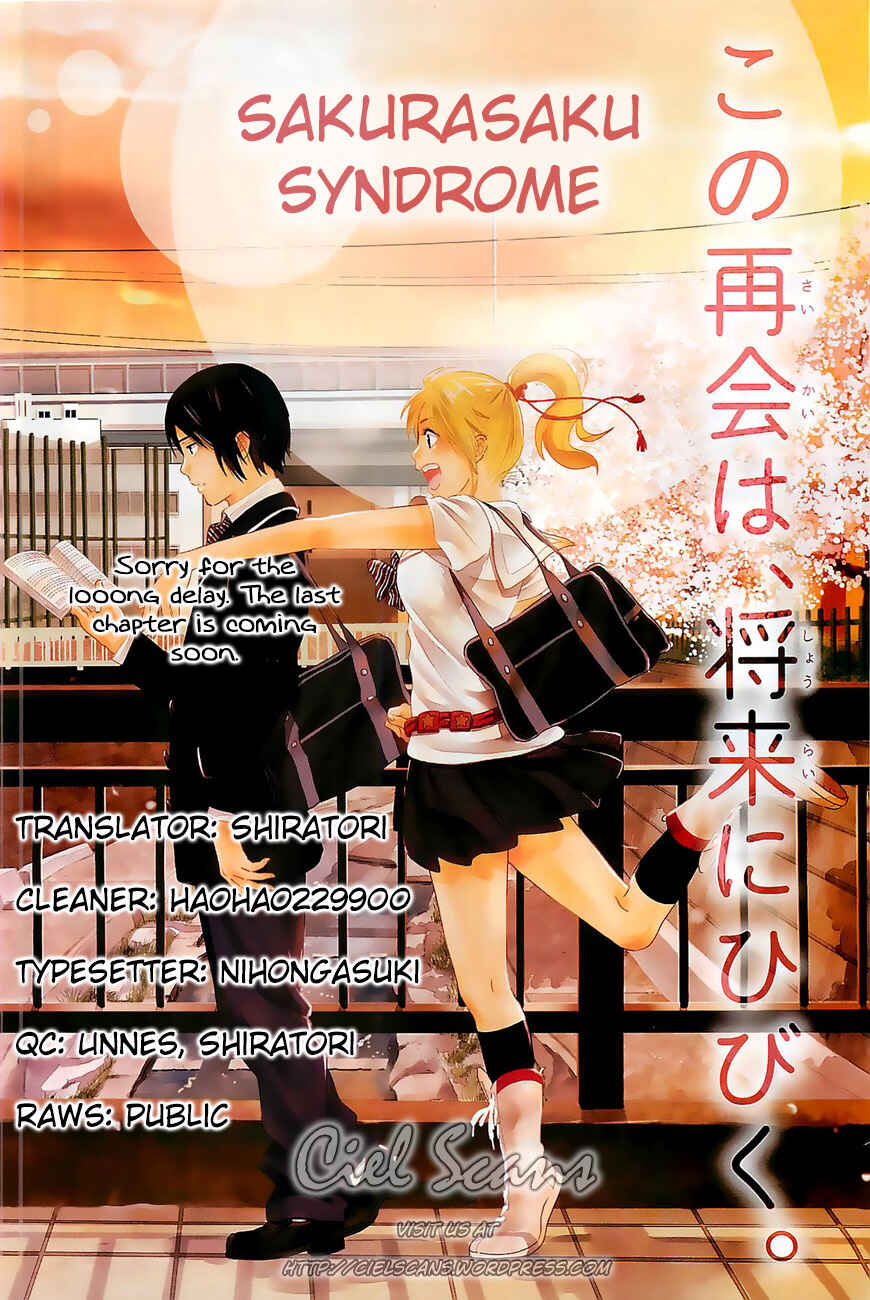 Page 38 Chapter 18 Sakurasaku Shoukougun
