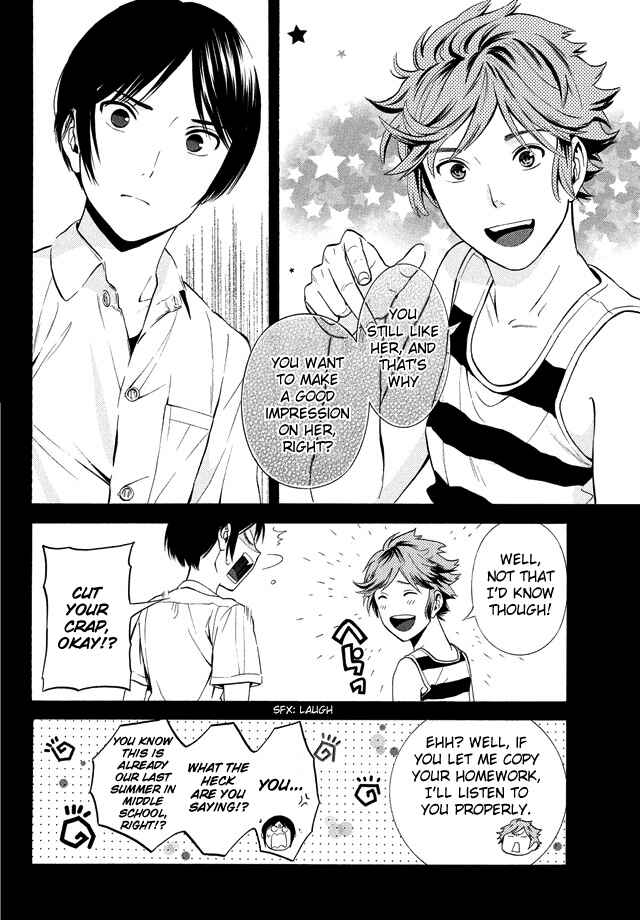 Page 9 Chapter 18 Sakurasaku Shoukougun