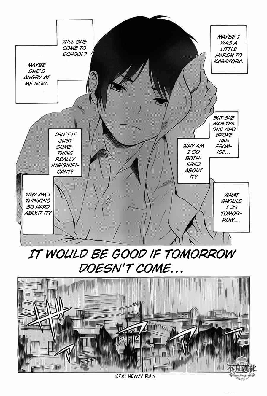 Page 29 Chapter 2 Sakurasaku Shoukougun
