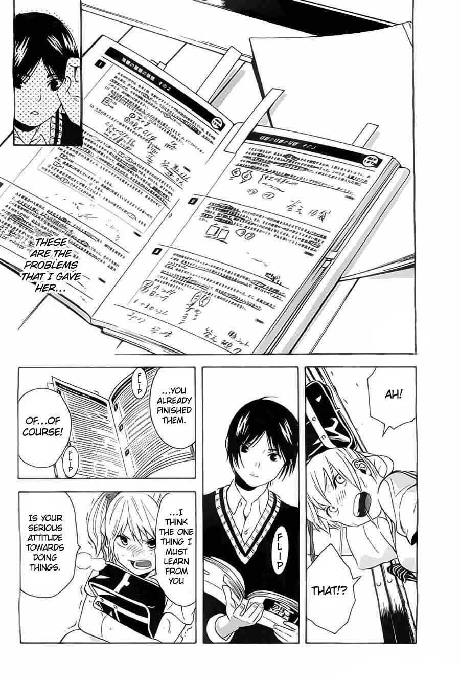 Page 35 Chapter 2 Sakurasaku Shoukougun