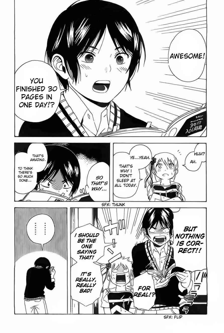 Page 36 Chapter 2 Sakurasaku Shoukougun