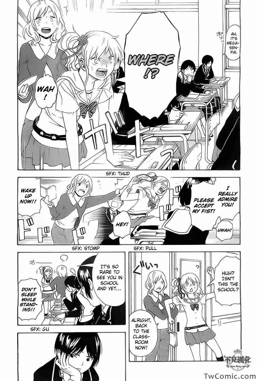 Page 7 Chapter 2 Sakurasaku Shoukougun