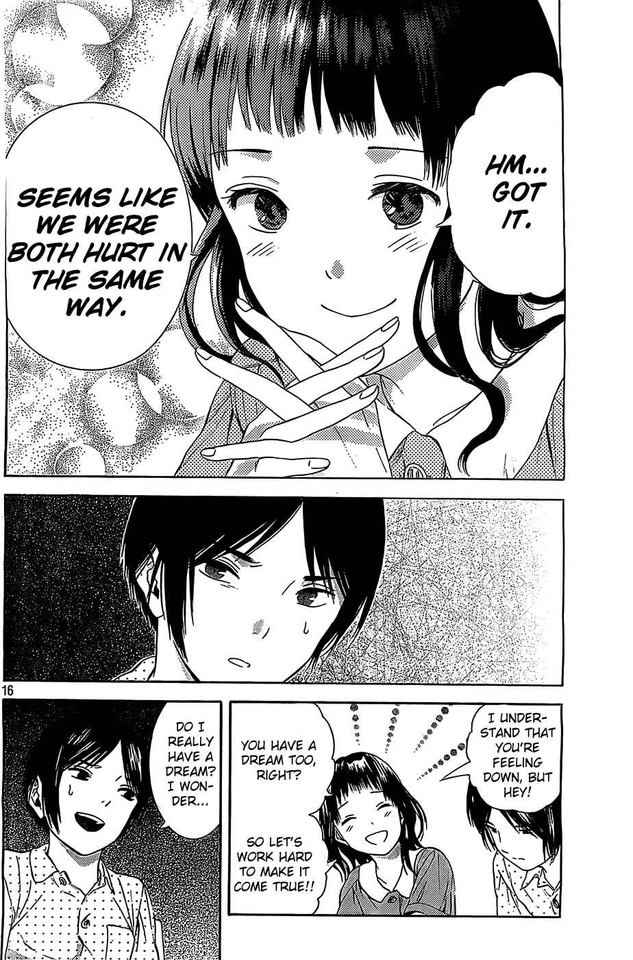 Page 16 Chapter 15 Sakurasaku Shoukougun