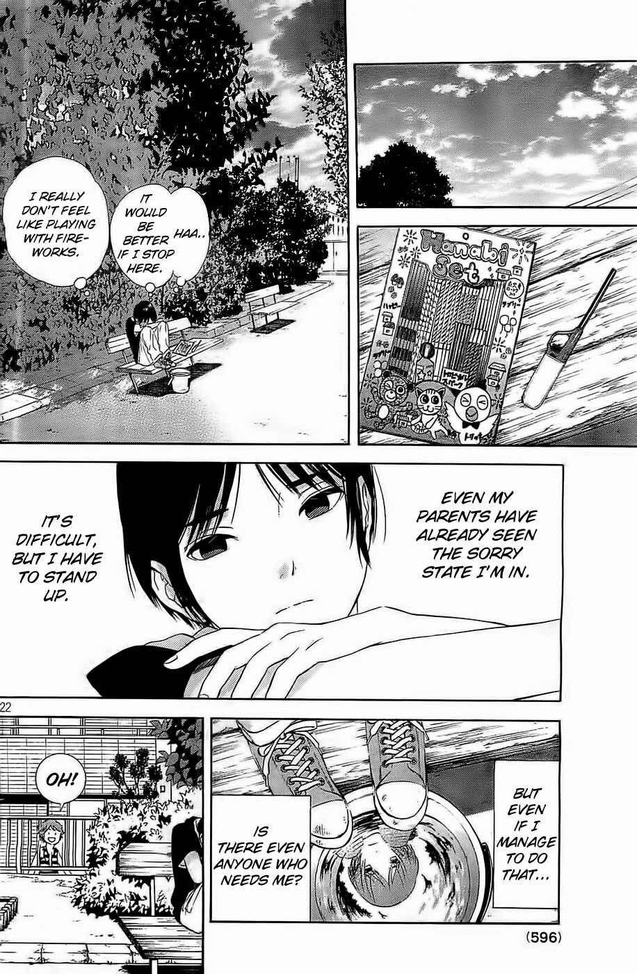 Page 22 Chapter 15 Sakurasaku Shoukougun