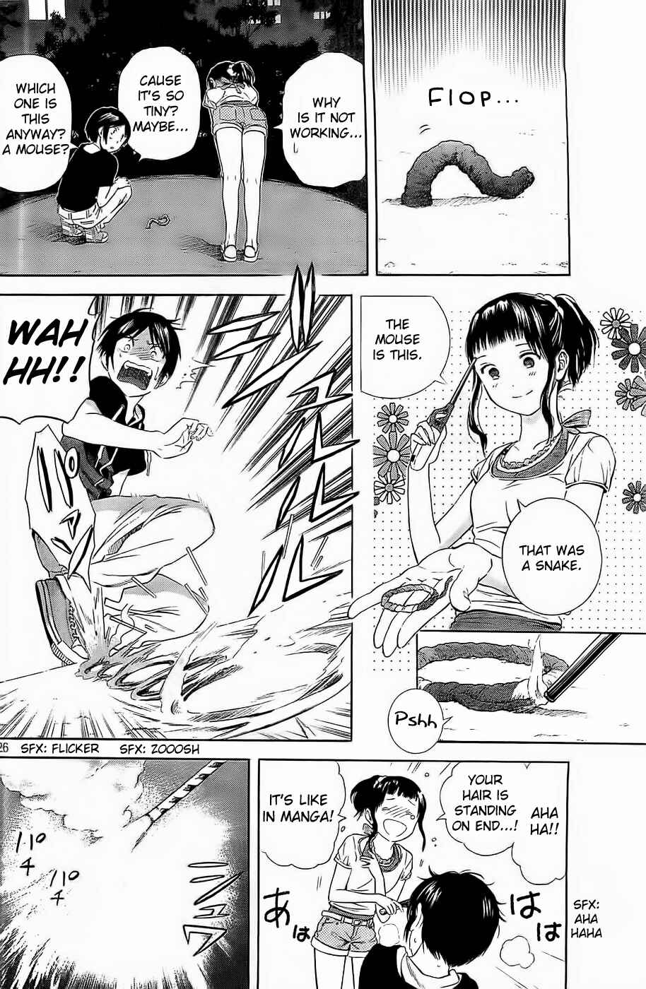 Page 26 Chapter 15 Sakurasaku Shoukougun