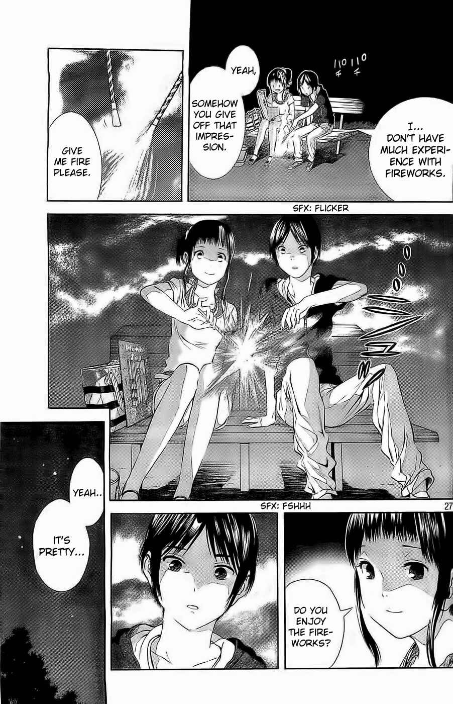 Page 27 Chapter 15 Sakurasaku Shoukougun