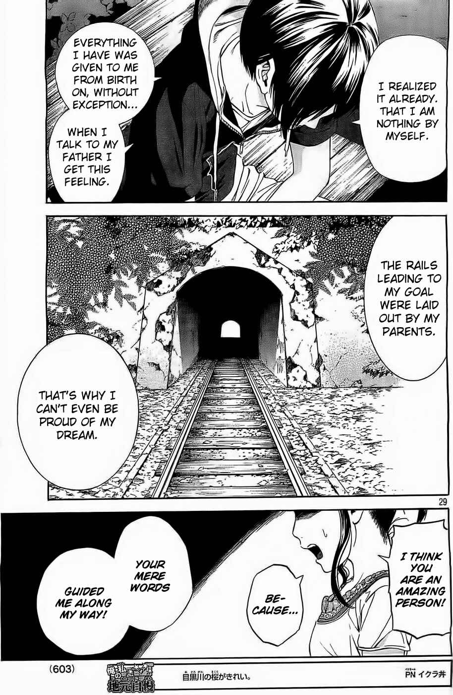 Page 29 Chapter 15 Sakurasaku Shoukougun