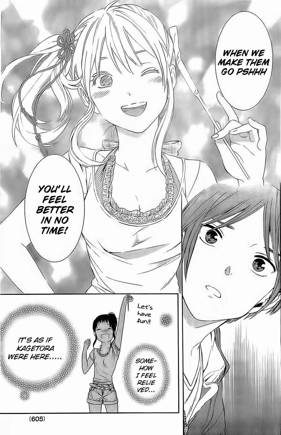 Page 31 Chapter 15 Sakurasaku Shoukougun