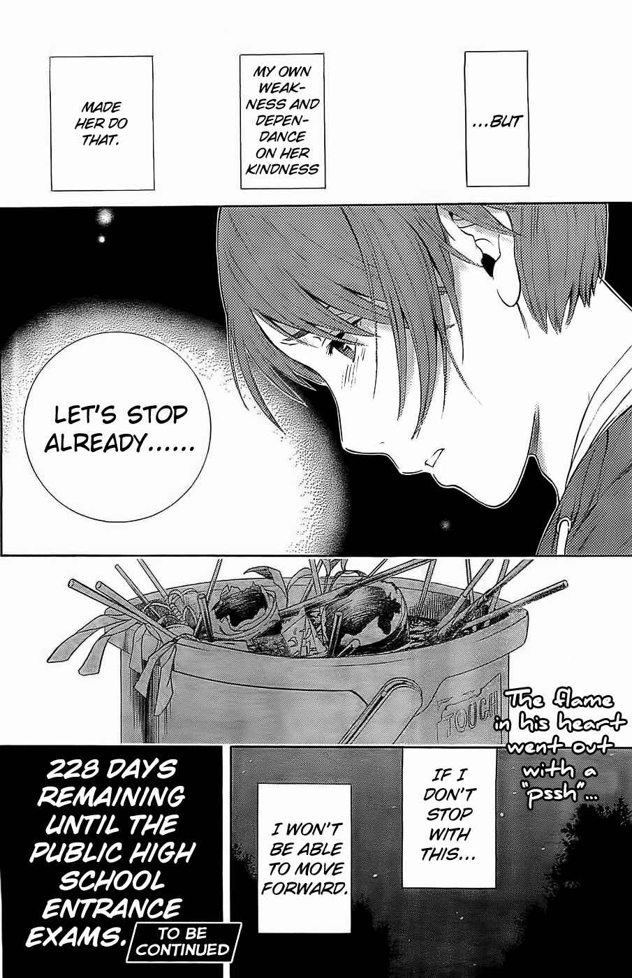 Page 36 Chapter 15 Sakurasaku Shoukougun