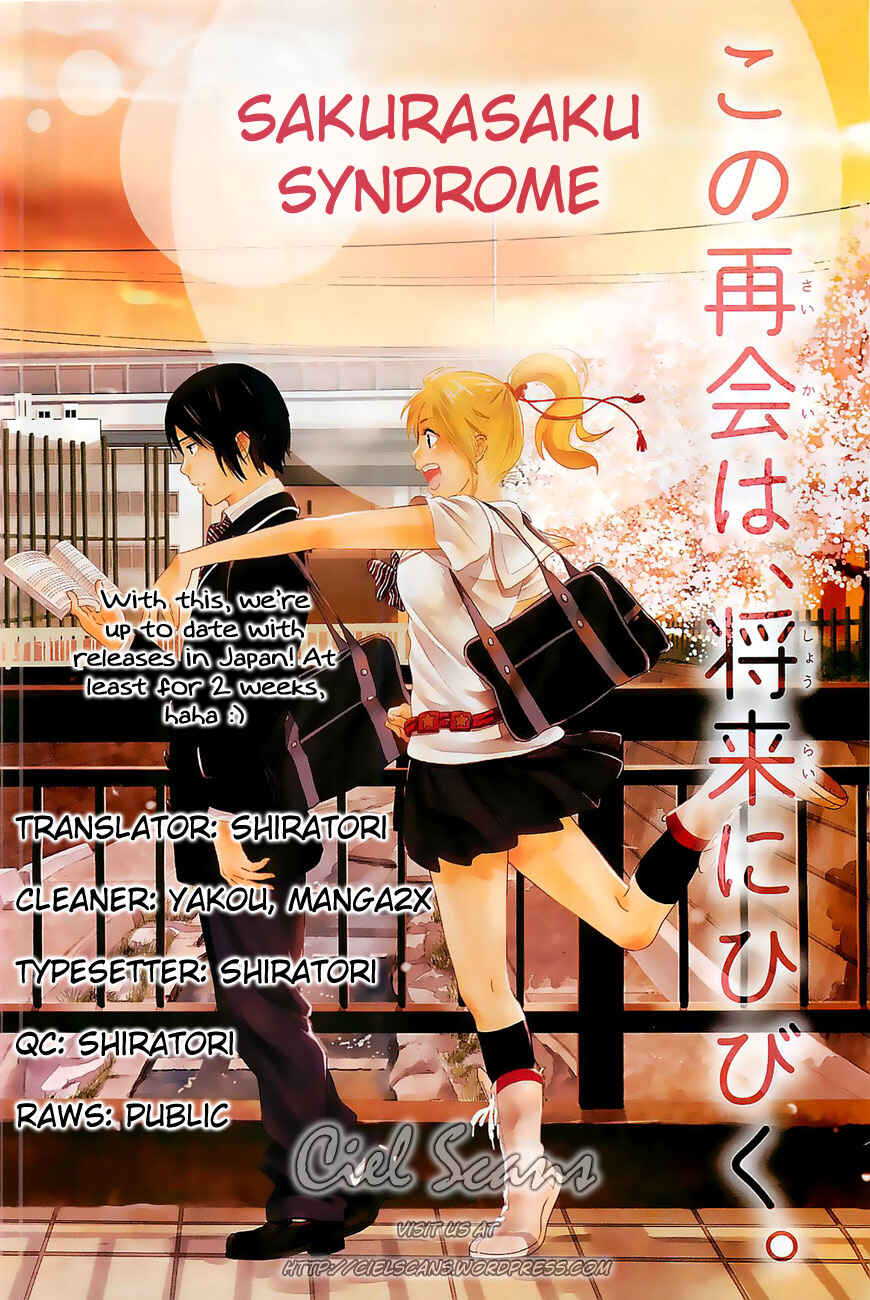 Page 37 Chapter 15 Sakurasaku Shoukougun