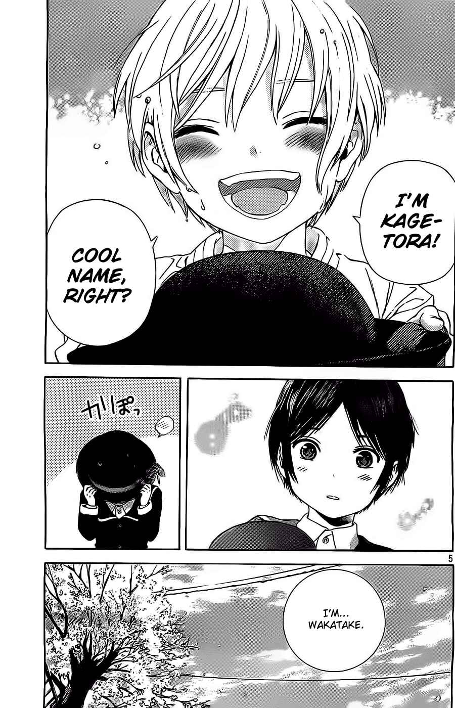 Page 5 Chapter 15 Sakurasaku Shoukougun