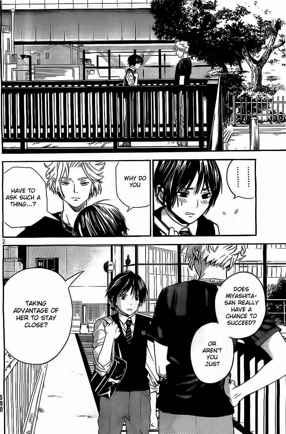 Page 2 Chapter 8 Sakurasaku Shoukougun
