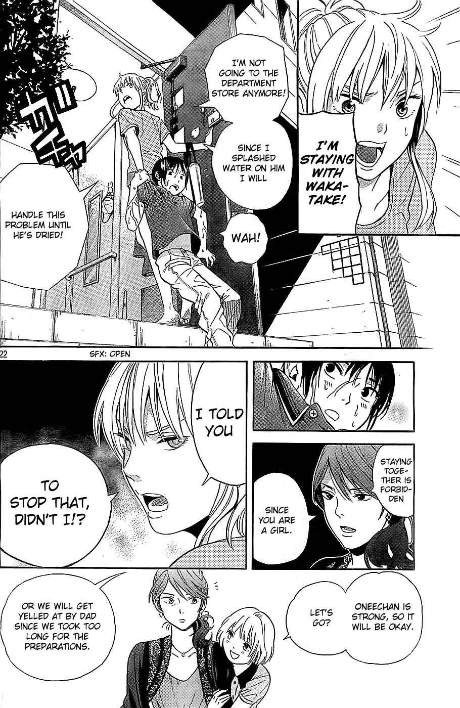 Page 22 Chapter 8 Sakurasaku Shoukougun