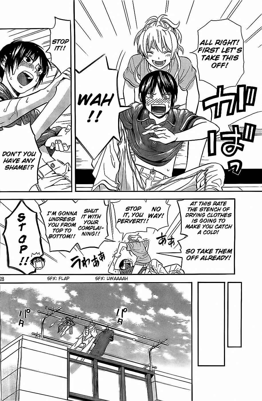 Page 28 Chapter 8 Sakurasaku Shoukougun