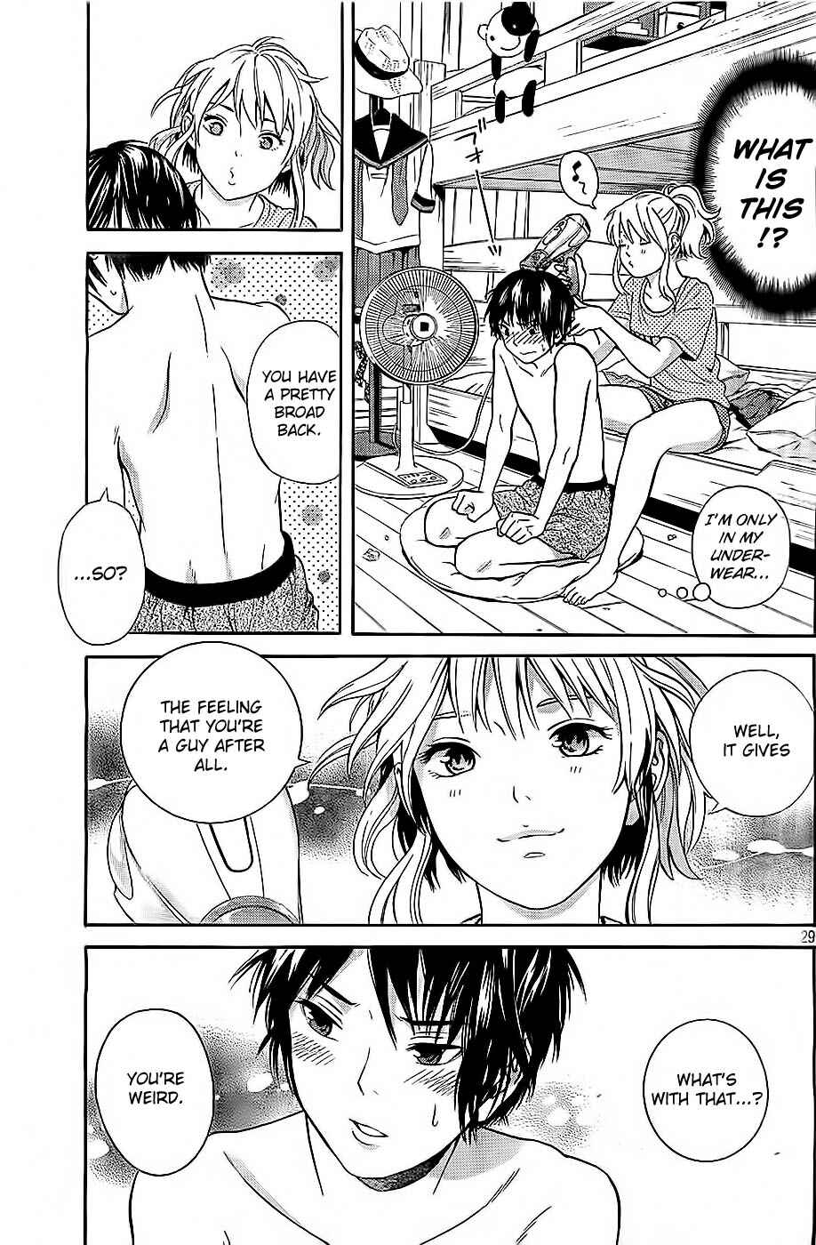 Page 29 Chapter 8 Sakurasaku Shoukougun