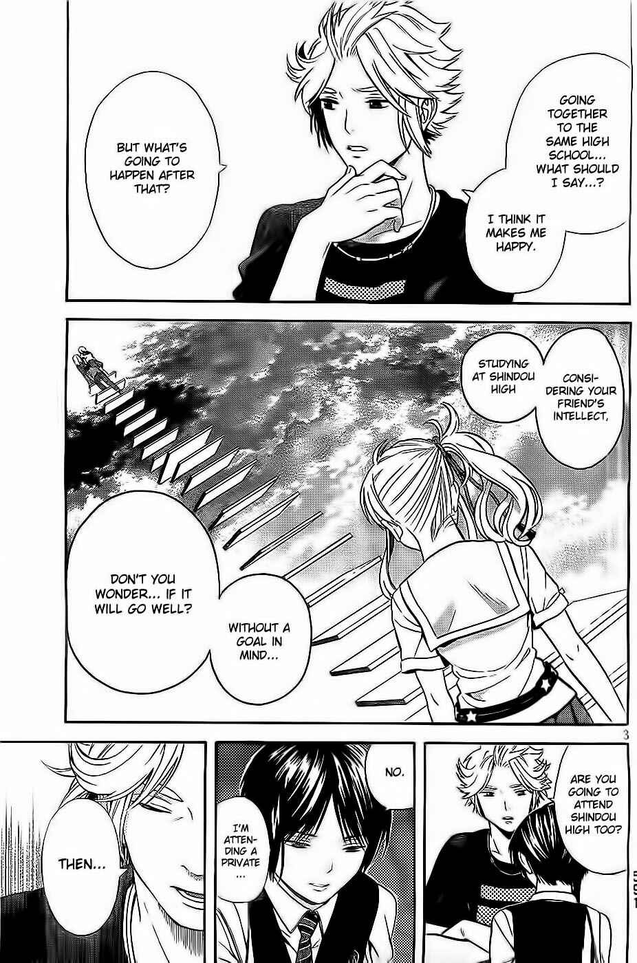 Page 3 Chapter 8 Sakurasaku Shoukougun