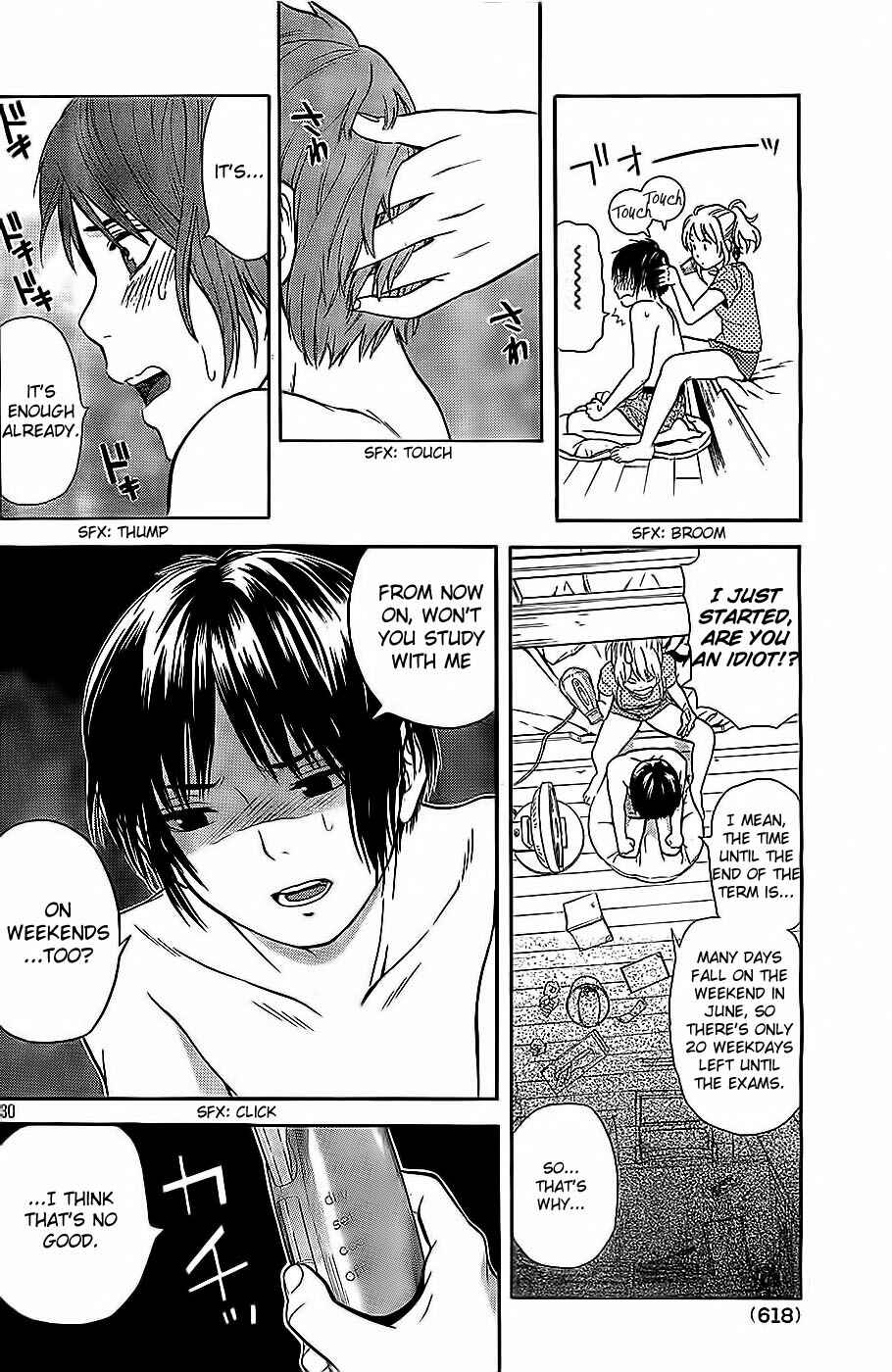 Page 30 Chapter 8 Sakurasaku Shoukougun