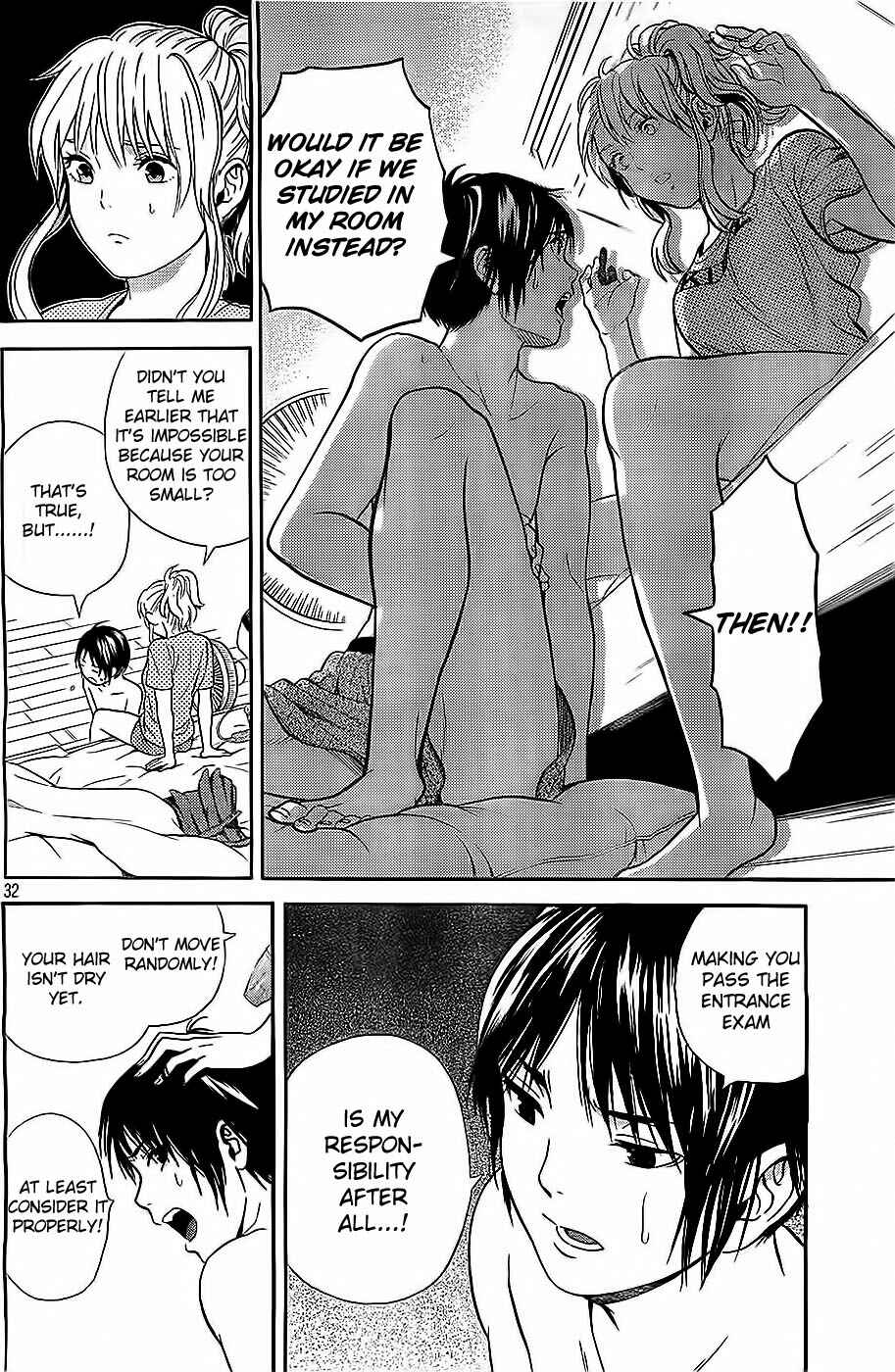 Page 32 Chapter 8 Sakurasaku Shoukougun