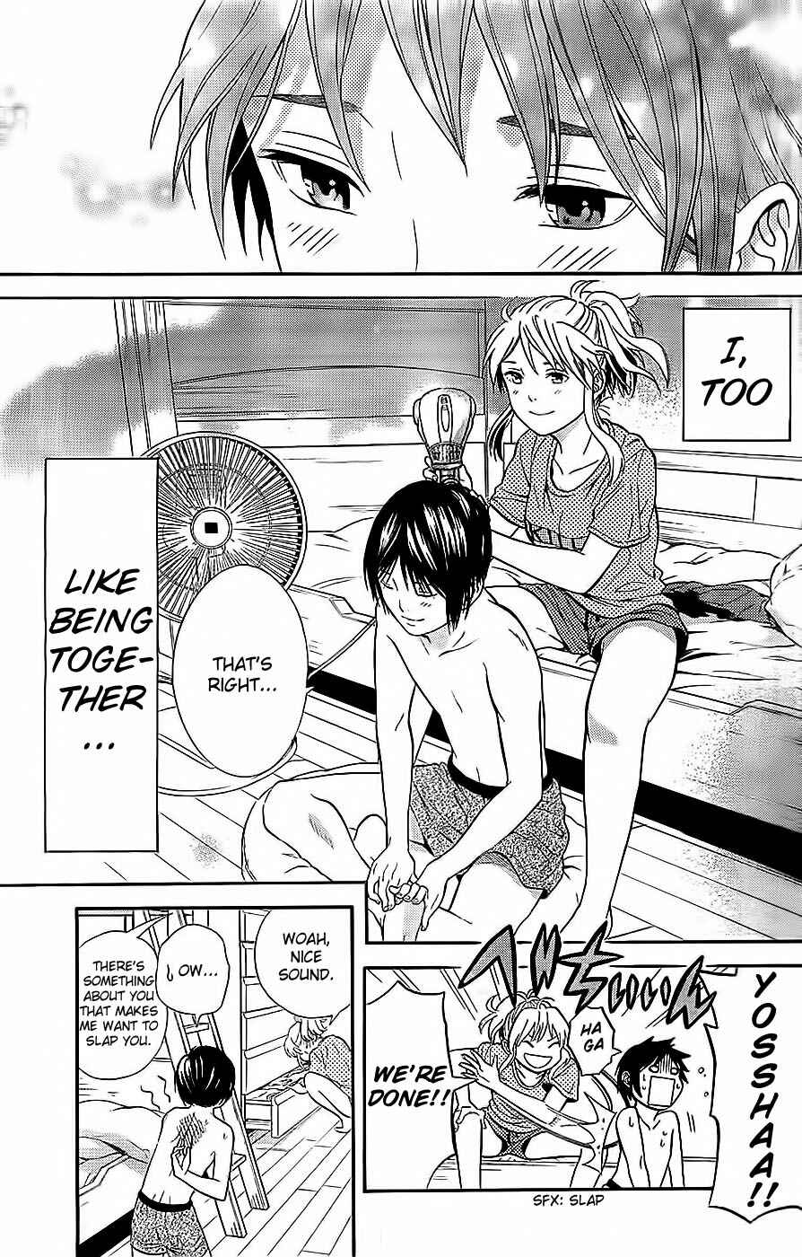 Page 35 Chapter 8 Sakurasaku Shoukougun