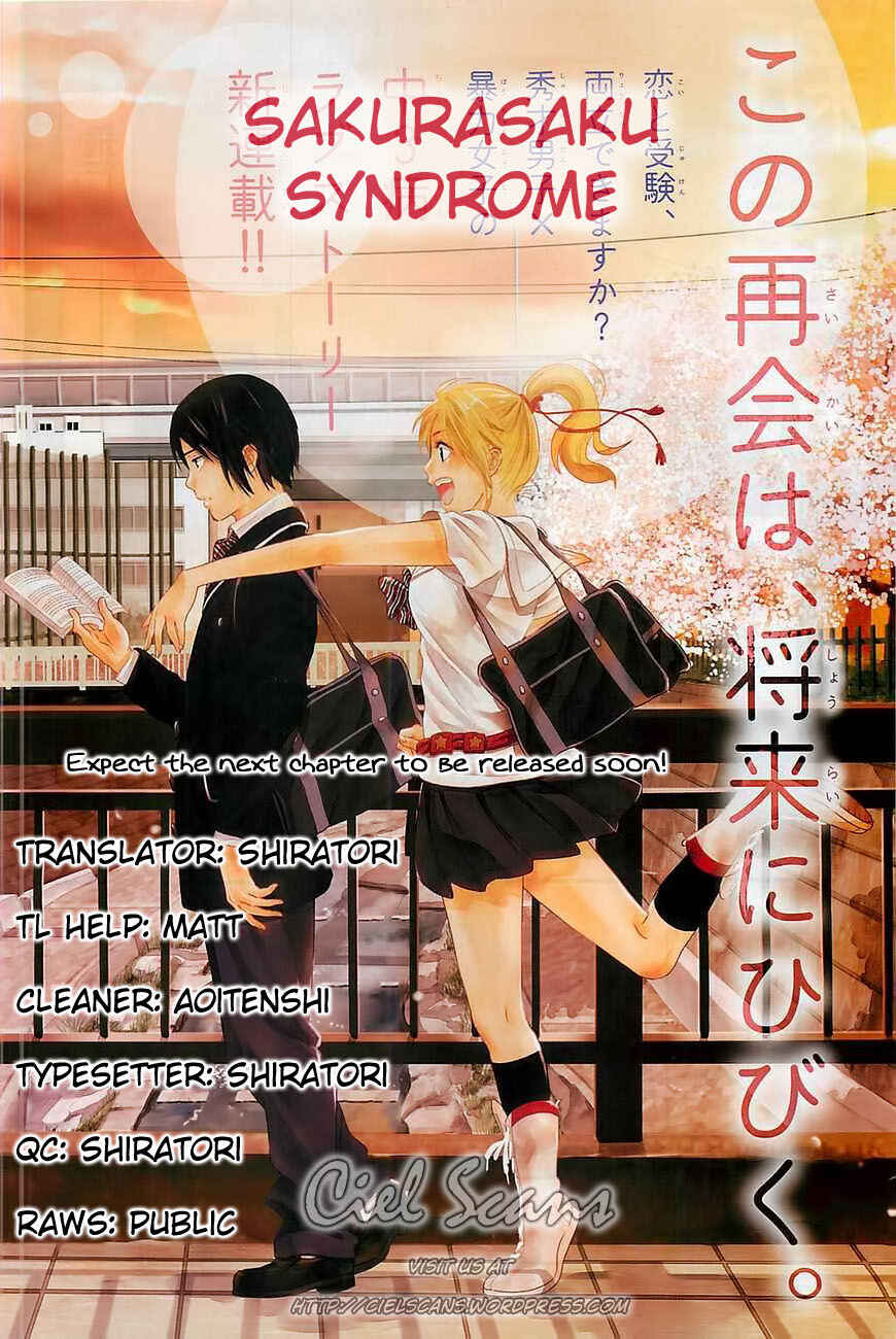 Page 37 Chapter 8 Sakurasaku Shoukougun