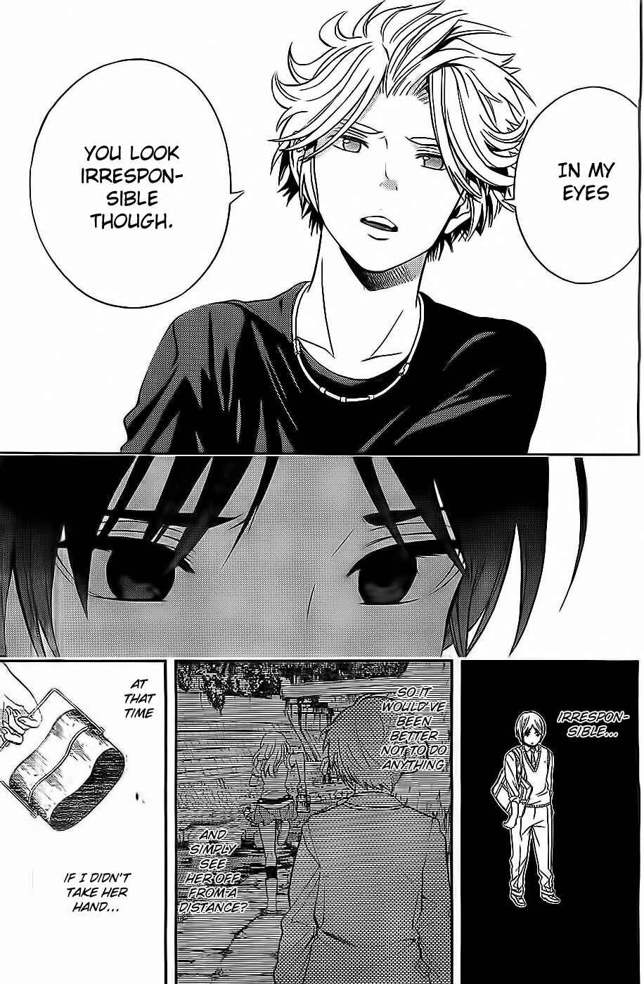 Page 5 Chapter 8 Sakurasaku Shoukougun