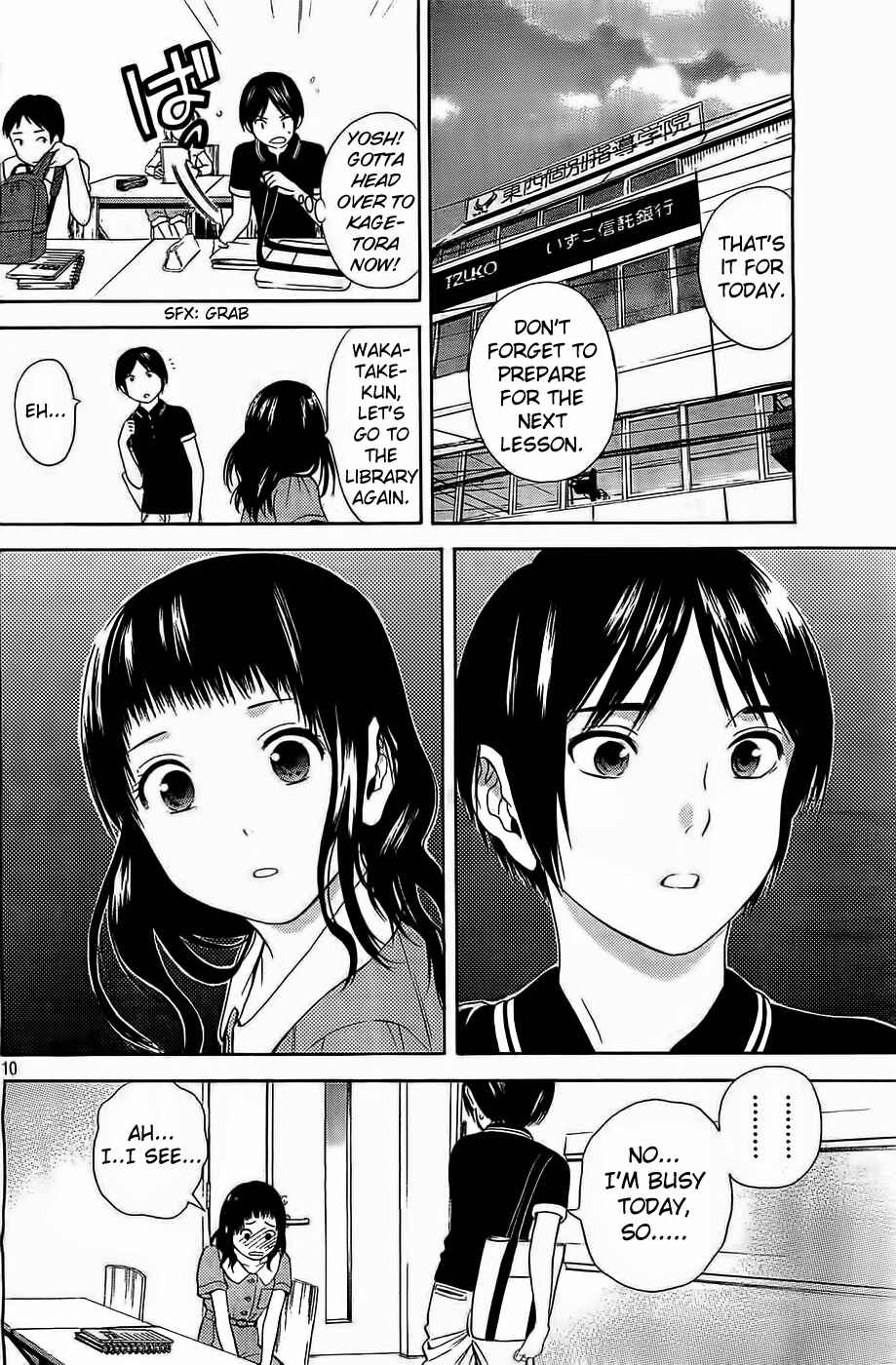 Page 10 Chapter 14 Sakurasaku Shoukougun