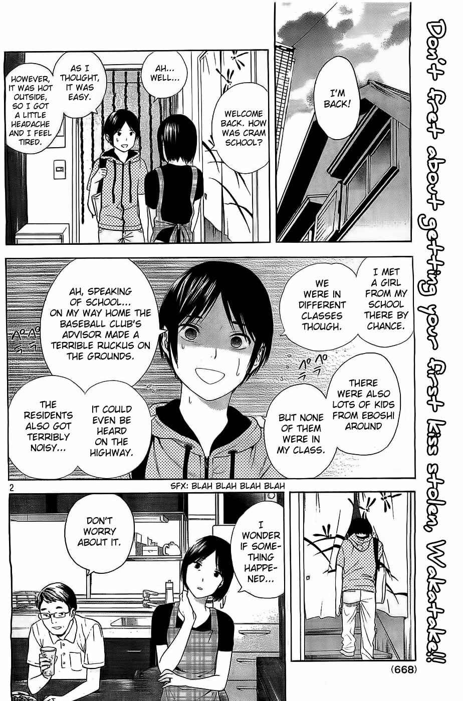 Page 2 Chapter 14 Sakurasaku Shoukougun