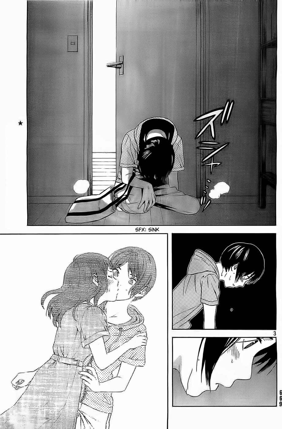 Page 3 Chapter 14 Sakurasaku Shoukougun