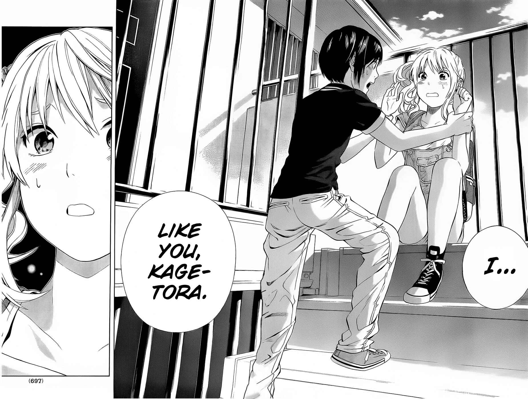 Page 30 Chapter 14 Sakurasaku Shoukougun
